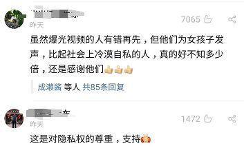 张先生最新爆料深圳网友,深圳网友热议事件背后的真相